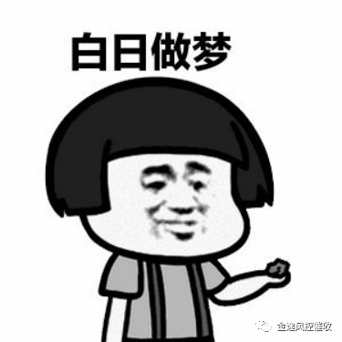 &#31859;&#20848;&#24179;&#21488;&#45;&#31859;&#20848;&#40;&#20013;&#22269;&#41;
