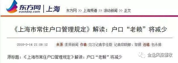 &#31859;&#20848;&#24179;&#21488;&#45;&#31859;&#20848;&#40;&#20013;&#22269;&#41;