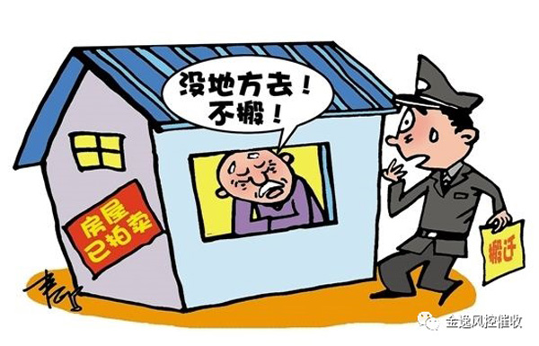 &#31859;&#20848;&#24179;&#21488;&#45;&#31859;&#20848;&#40;&#20013;&#22269;&#41;